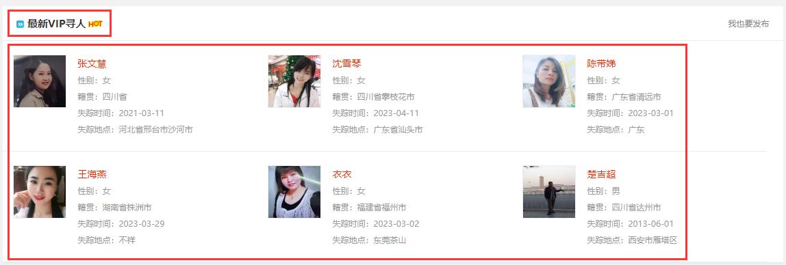 �������پW��������]