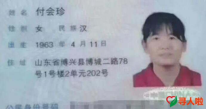 �o�����ˣ����dһ57�qŮ��5��30����ʧ������δ�w