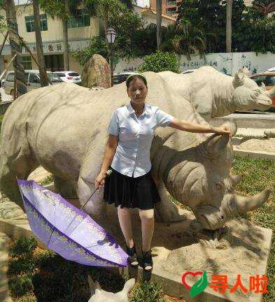 ��ʯӢ�����Y��