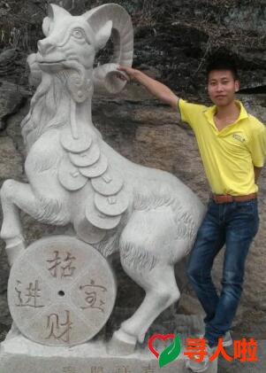 李明生個(gè)人資料,李明生簡介