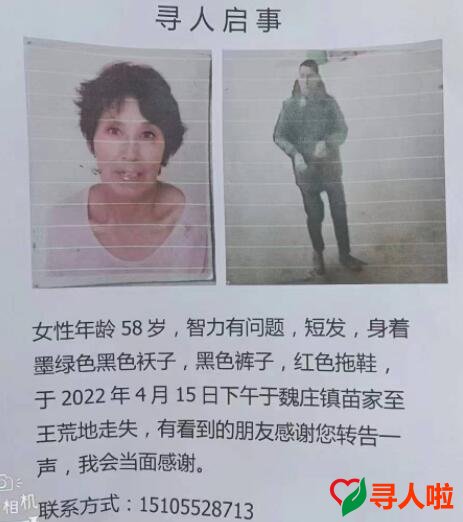 ����Ӣ���ˆ���