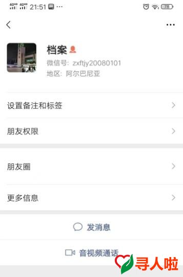 ��λ�����_���ع�