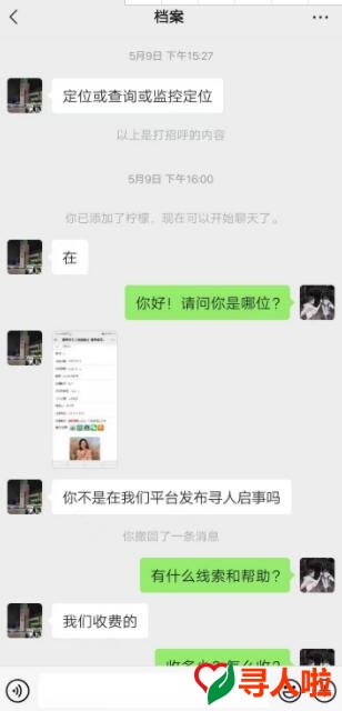 ��λ�����_���ع�