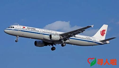 四大航空公司是哪幾個(四大航空公司是哪四個)