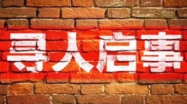 ���ӌ��ˣ����ˆ��£�