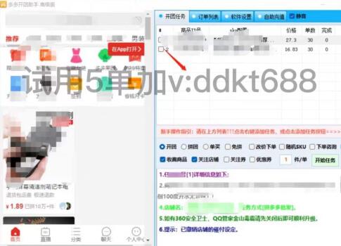 ƴ�����߳ɽ�ܛ��