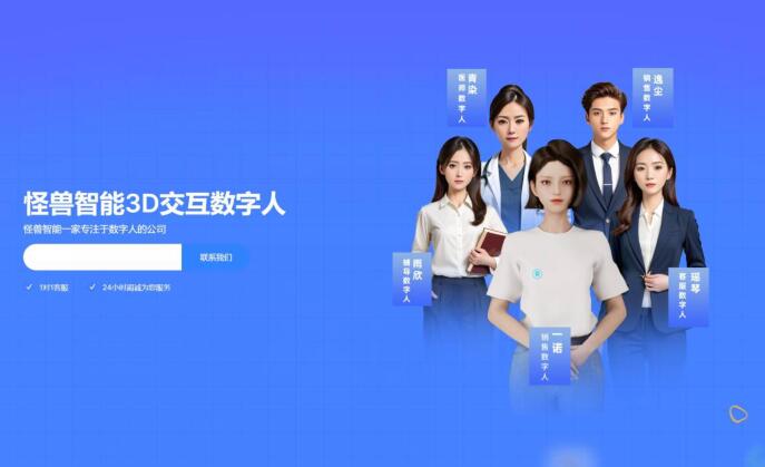 ̓�M������